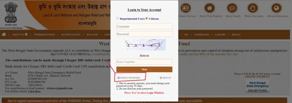 Forget Password 