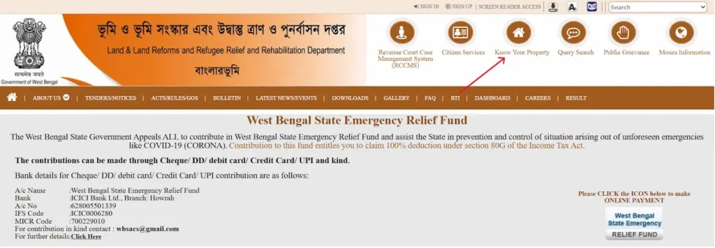 Know Your Property Option at top on homepage